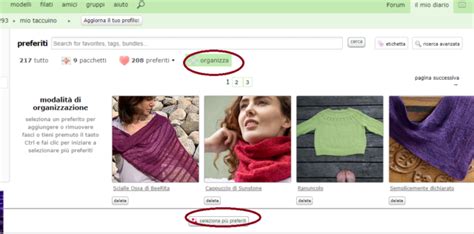ravelry italiano login